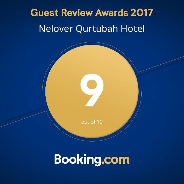 Nelover Qurtubah Riyadh Eksteriør billede
